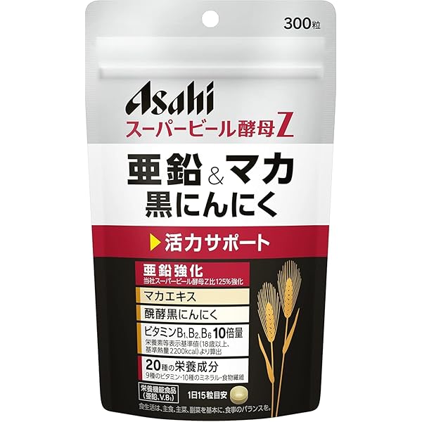黒いベール　大人な味　2kg　希少種　是非食味を‼️ 楽天市場】アイシア 黒缶 猫用 ウェットフード 国産